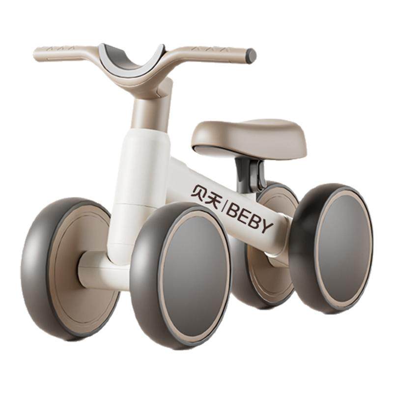 Children's balance bike 1-3 years old anti-forward walker