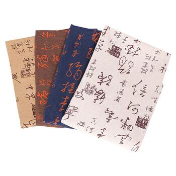 Calligraphy retro tablecloth fabric ຝ້າຍແລະ linen fabric ຕາຕະລາງກາເຟຜ້າ desktop ຮູບພາບວັນນະຄະດີ tablecloth desk ຕາຕະລາງນັກສຶກສາ mat