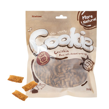 Soft-shell turtle egg sandwich biscuits cat snacks