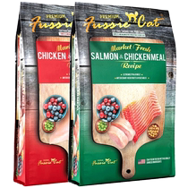 (Self-operated) Fussiecat high sinus cat food nutrition grain-free salmon chicken turkey 10 pounds tiger feast cat food
