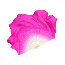 Chinese style classical dance silk dance fan yangko square dance extended rose red gradient color weak water three thousand dance fan