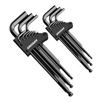 Inner hexagonal wrench universal tool set automatic hexagonal screwdriver plum blossom 6 hexagonal hexagonal key