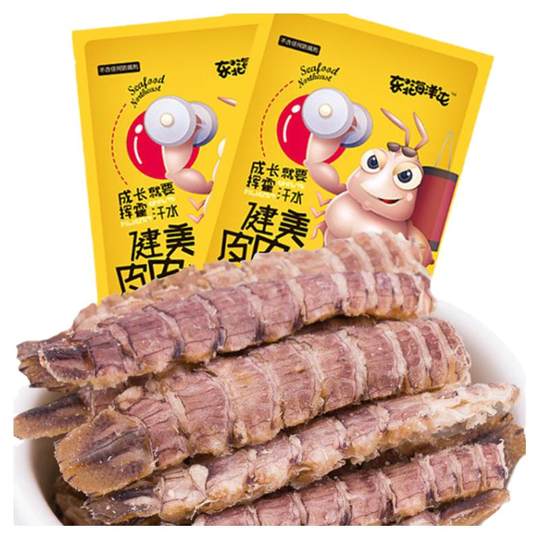 Gegrillte, getrocknete Garnelen, verzehrfertiger Meeresfrüchte-Snack, Internet-Berühmtheit