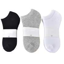 60 socks mens short socks low shallow mouth solid color invisible boat socks summer thin short socks sports