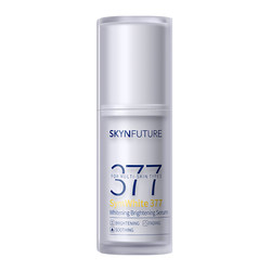 Skin Future 377 whitening cabin second generation essence removes freckles, acne marks, niacinamide brightens dullness, hydrates and moisturizes