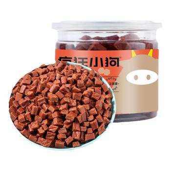 Crazy Puppy Snacks Beef Grain Pet Teddy Golden Retriever Puppy Small and Medium Dog Mix Food Teething Dog Training Reward