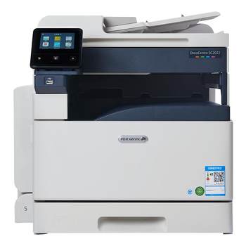 ເຄື່ອງສຳເນົາສີ Fuji Xerox ການຄ້າ a3 laser printer scan fax all-in-one a4 office automatic double-sided business office DocuCentre SC2022 digital composite machine