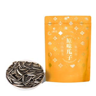 一刻不停内蒙原味瓜子大颗粒袋装2025新货熟炒葵花籽特产坚果零食