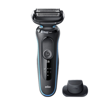 (Self-operated) Braun imported Little Cheetah 5 Series 51-M1200s reciprocating electric shaver German head