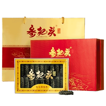 (indépendant) Ginseng Head Light Dry Sea Cucumber Dry Cargo Sea Cucumber Gift Box 17-23 17-23 Head 95g Elderly Pregnant Woman Nourishing