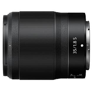 Nikon 35mm portrait fixed focus large aperture wide angle lens