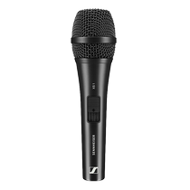 Senheisel XS1 Cable Mic Motion Circle Microphone Home KTV Singing Live Recording Sound Card Package