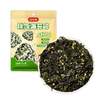 Rice Bear Seaweed Bibimbap Crushed Fried Seaweed Shredded 72g Childrens Snacks Ready-to-eat Baby Rice Ball Bibimbap 0 Add