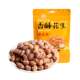 Ziyan Baiwei Chicken Crispy Peanut Salt and Pepper Snacks