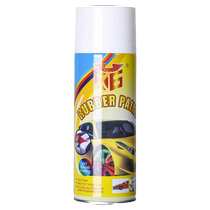 Car wheel hub spray paint wheel hub modification tear-off film spray film wheel rim renovation repair tire color change self-spray paint