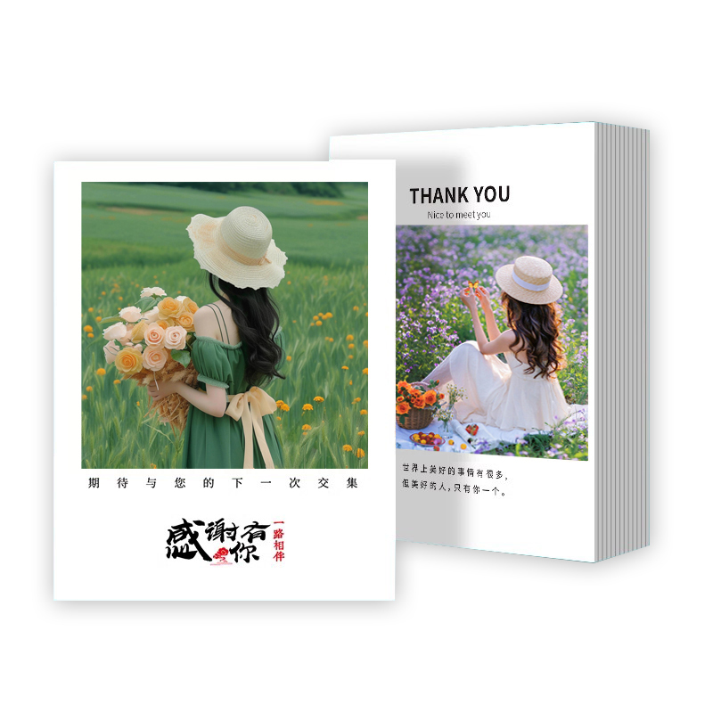 Takeaway card custom order card scratch card postcard