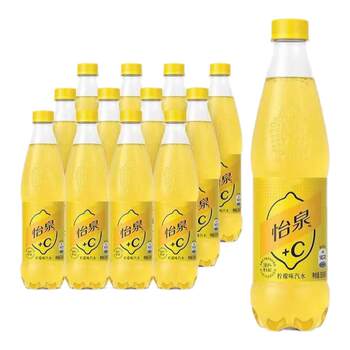 Coca-cola yee spring lemon + c large bottle 500ml soda drink sour refreshing drink with meal lemon flavor