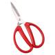 Yuanquan Maintenance storage outdoor stainless steel scissors special multi-function powerful chicken bone scissors for kitchen household