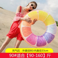 Evergreen Orange 90#[90-160 Catties]