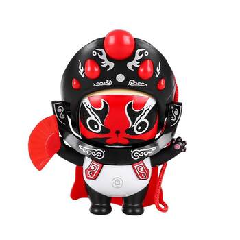 Genuine authorized souvenir face-changing panda doll