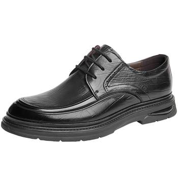 Belle men's shoes, business shoes, men's xia xin shopping mall same style cow leather wedding shoes, formal leather shoes 8km01cm4