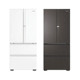 Casarte 550 zero built-in refrigerator
