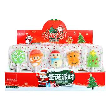 Christmas Tree, Santa Claus, Cute Cartoon Design, High-Quality Lollipops, Gummy Candies, Children's Leisure Snacks, Candy