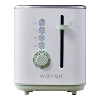 Warren retro toaster toaster household fully automatic heating multi-functional breakfast machine
