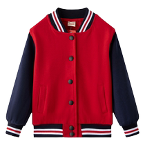 Elementary school uniform jacket childrens class uniform garden uniform suit spring and autumn baseball uniform uniform top first grade