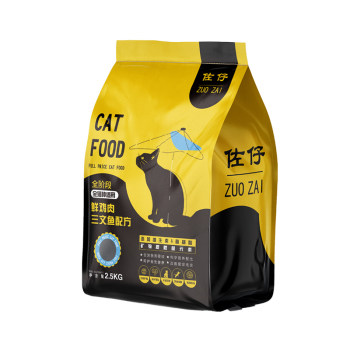 Zuozai Cat Food Salmon Flavor 5kg 10kg Pretended Cats and Kittens All Stages British Shorthair Blue Cat Ragdoll ເພີ່ມນ້ໍາຫນັກແລະຂົນ