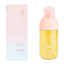 Little Raccoon Baby Touch Oil 115ml Baby Moisturizing Newborn Body Essence Oil Olive Oil Massage