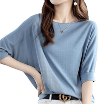 Ice Silk Knit Short Sleeve T-Shirt Woman Summer Thin feuille Thin Loose Bat Cuff Compassion Fashion Temperament 100 Hitch Blouse