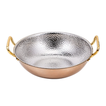 KAIZHIW thickened 304 stainless steel hot pot commercial pickled fish large basin seafood dry pot boiled fish special pot