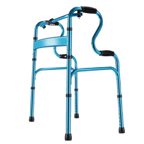 Yad Action Inconfort Seniors Versatile Walker with wheel Sitting Assist Walker Disabled Cruportées