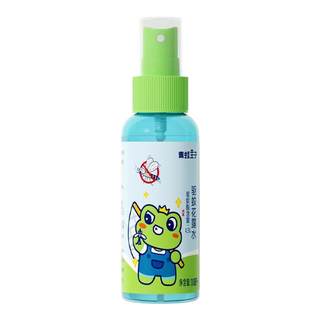 Mosquito repellent children's toilet water frog prince
