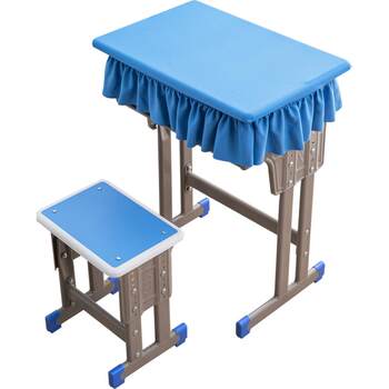 Primary school students can't afford to stick to the ball Primary school students can't afford to stick to the ball