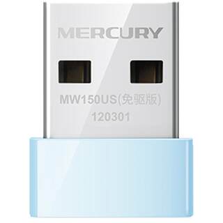 Mercury driver-free wireless network card usb portable wifi