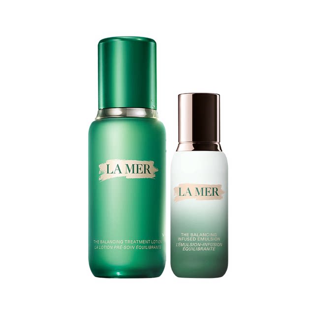 La Mer Oil Skin Essence Water Emulsion Gift Box Anti-Wrinkle