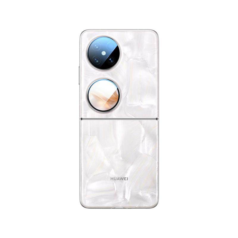 Suitable for Huawei Pocket2 lens film + small screen film