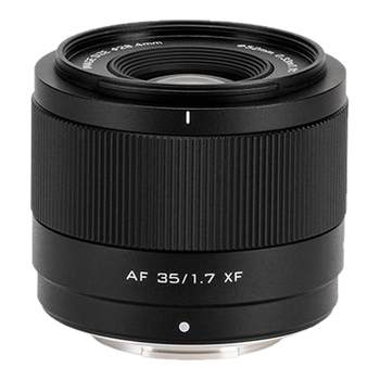 Weizhuoshi 35mmf1.7 automatic focus portrait lens