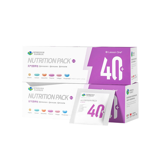 同款LessonOne女士每日营养包升级版复合维生素B益生菌鱼油维生素