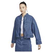 Nike official NIKE SPORTSWEAR womens denim jacket HQ1471