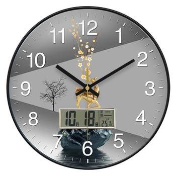 Gaozhai light luxury silent automatic time radio wall clock