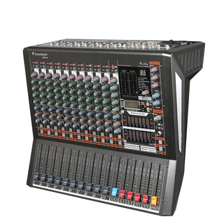 Sound art professional digital mixer stage performance large-scale