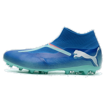 PUMA FUTURE 7 MATCH LL MG football shoes mens shoes 2024 autumn new lightweight spikes