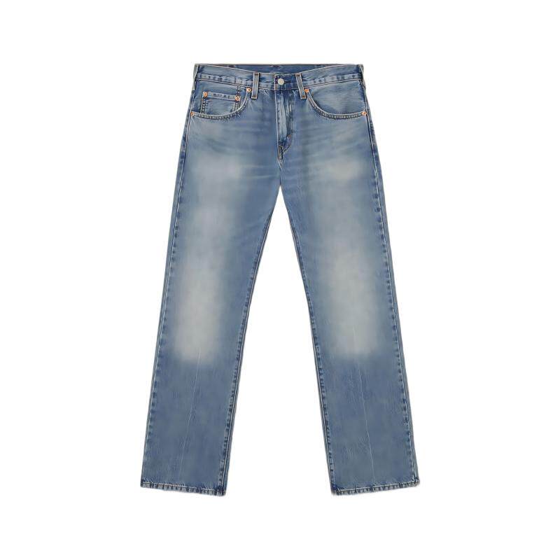 Levi's Men's 517 Slim Fit Boot Cut Jeans