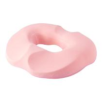 Office sedentary waist-protecting beautiful buttocks butt cushion not tired artifact hemorrhoids pregnant women chair cushion women summer 2350