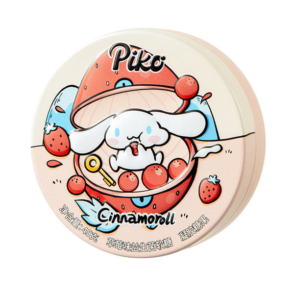PIKO Sanrio co-branded probiotic gummy big-eared dog Kuromi 45g*1 box