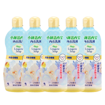 (Self-operated) Kobayashi Pharmaceutical Underwear Cleaner to Remove Blood Stains Underwear Laundry Detergent 300ml*5