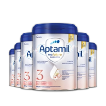 (Self-Employed) Love him Beauty Aptamil Italian version Platinum Infant Formula Nutritional Milk Powder 3 paragraphs 800g * 6